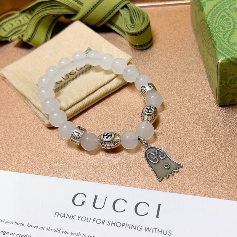 Gucci Bracelet 11yxx69 (6)