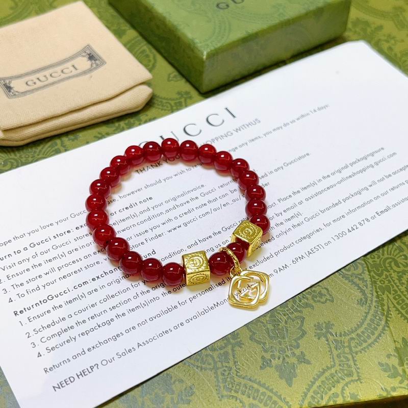 Gucci Bracelet 11yxx70 (5)