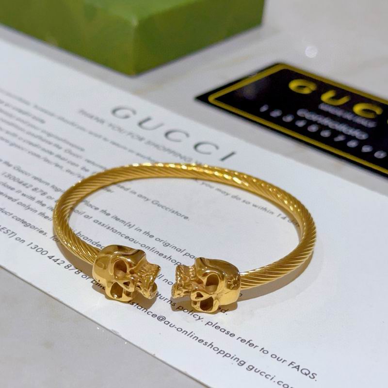 Gucci Bracelet 12yxx160 (1)