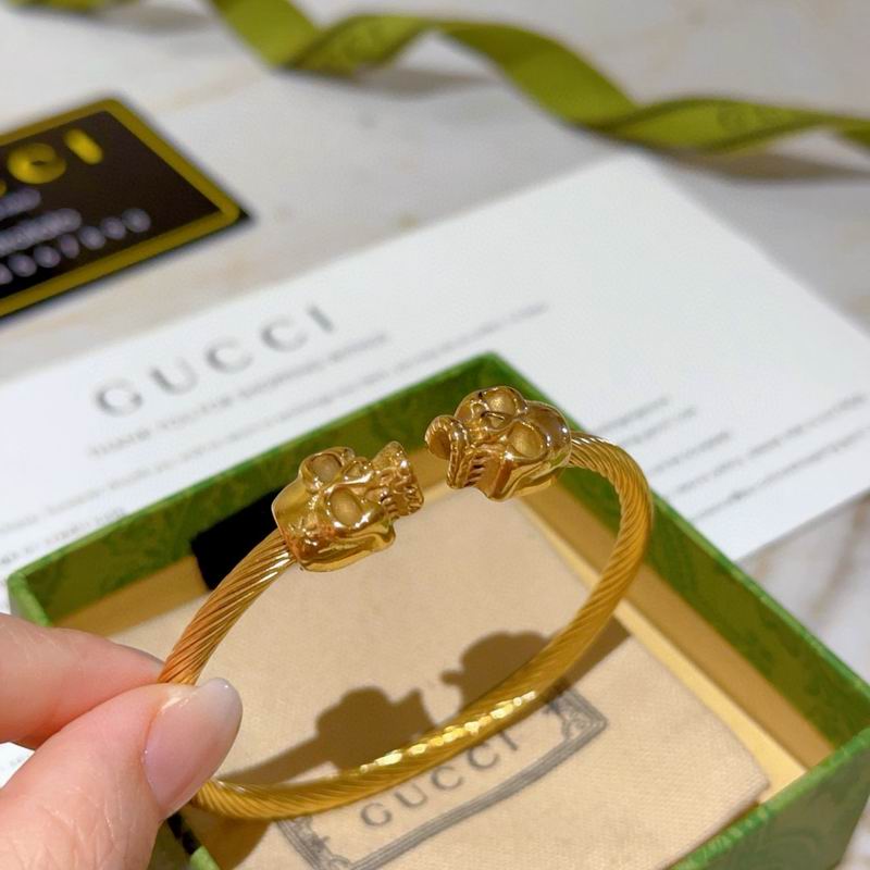 Gucci Bracelet 12yxx160 (2)