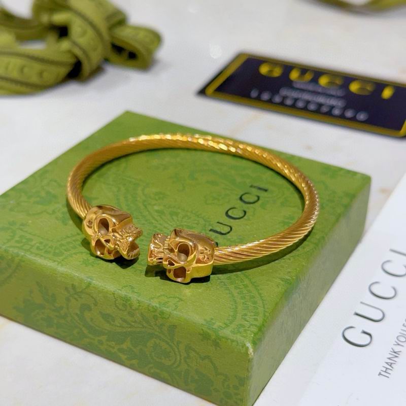 Gucci Bracelet 12yxx160 (5)