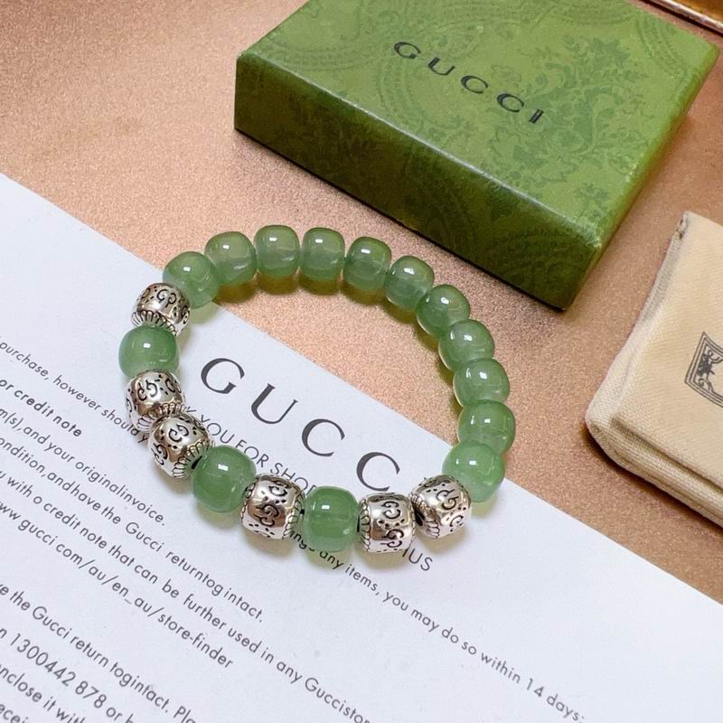 Gucci Bracelet 12yxx75 (3)