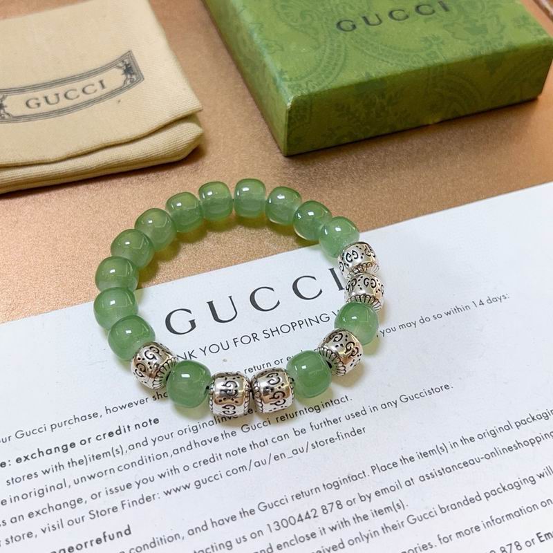 Gucci Bracelet 12yxx75 (4)