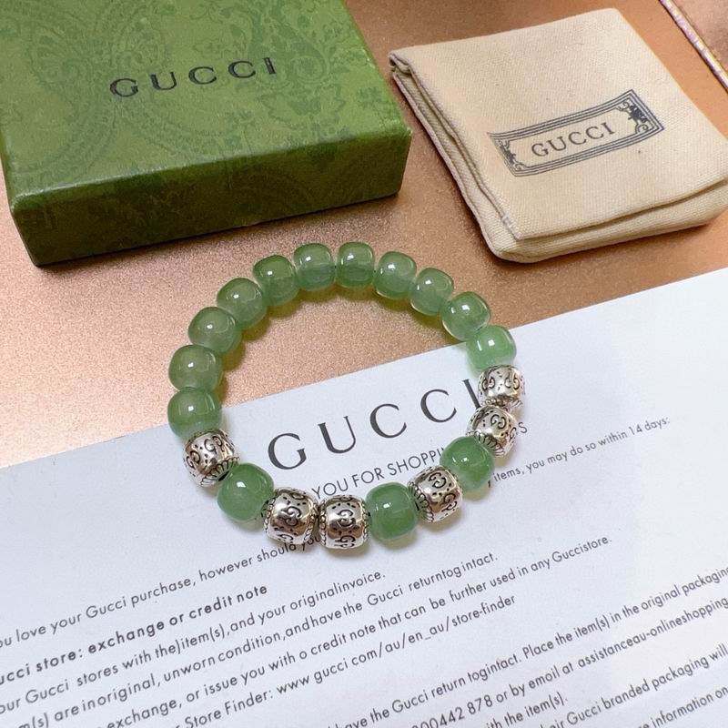 Gucci Bracelet 12yxx75 (6)
