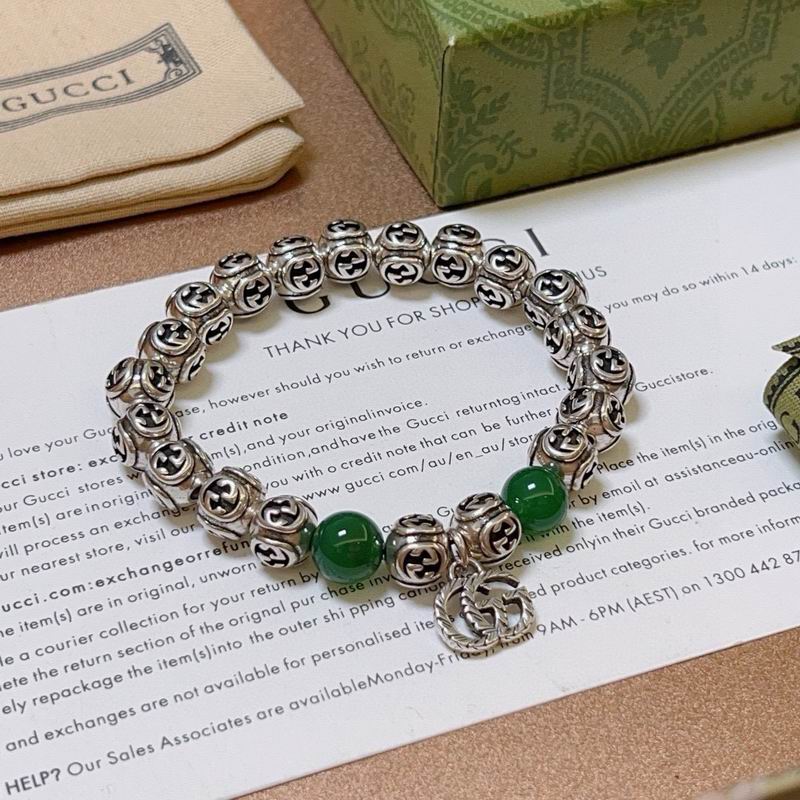 Gucci Bracelet 12yxx77 (1)