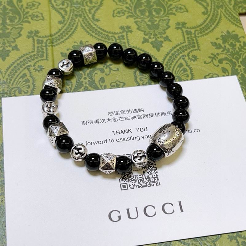 Gucci Bracelet 12yxx78 (3)