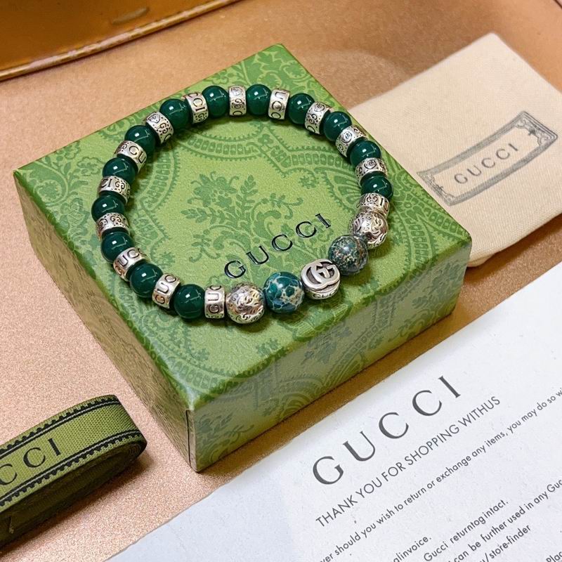 Gucci Bracelet 12yxx80 (1)