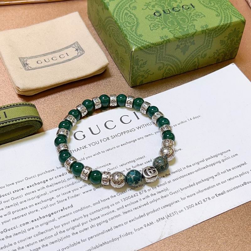 Gucci Bracelet 12yxx80 (2)