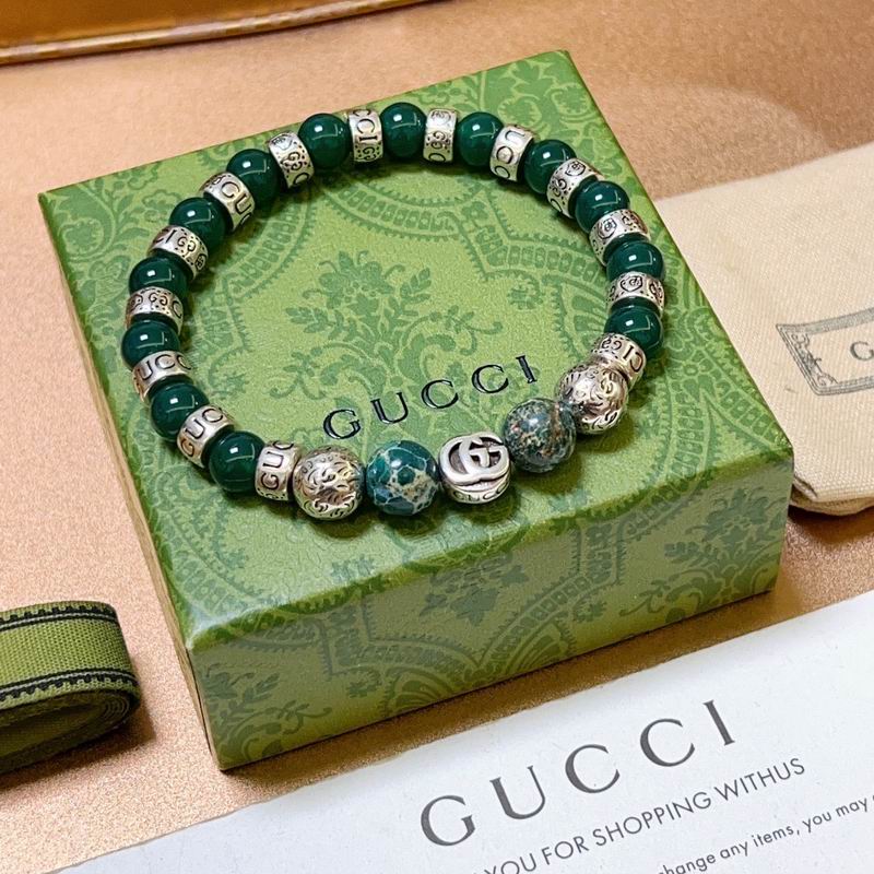 Gucci Bracelet 12yxx80 (3)