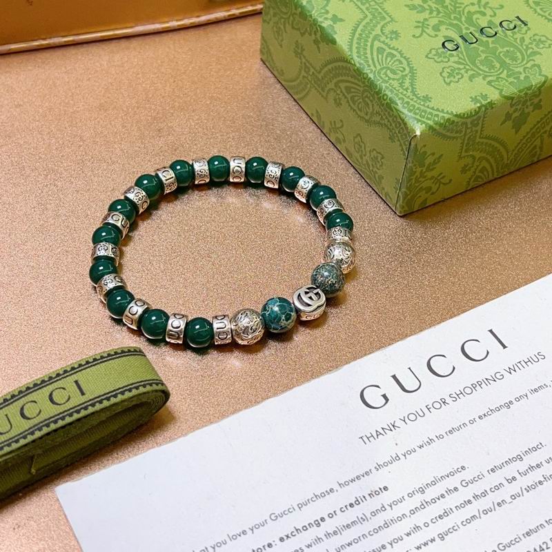 Gucci Bracelet 12yxx80 (4)