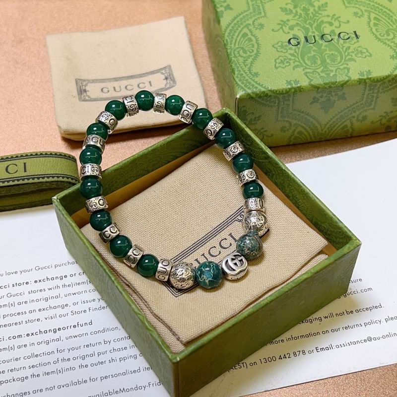 Gucci Bracelet 12yxx80 (5)