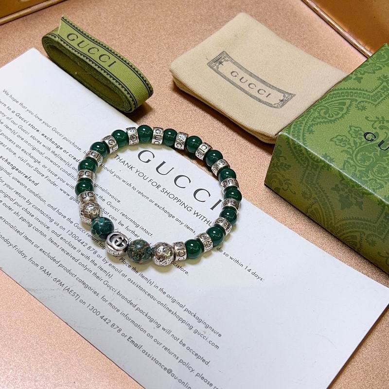 Gucci Bracelet 12yxx80 (6)