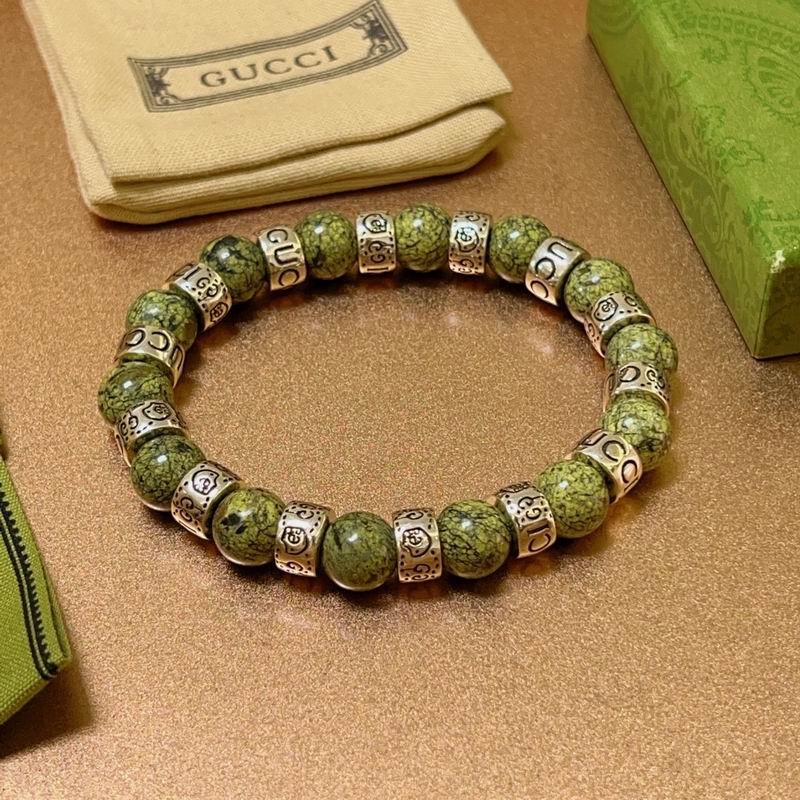 Gucci Bracelet 12yxx85 (3)