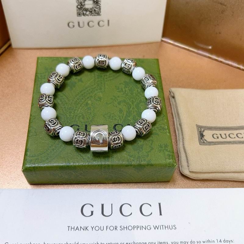 Gucci Bracelet 12yxx89 (3)