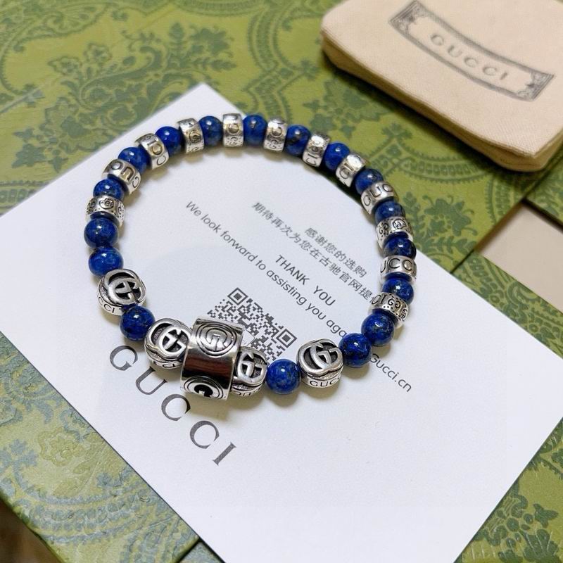 Gucci Bracelet 12yxx90 (6)