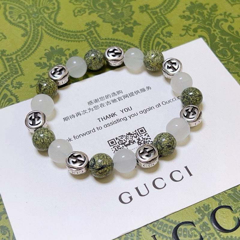 Gucci Bracelet 12yxx91 (1)