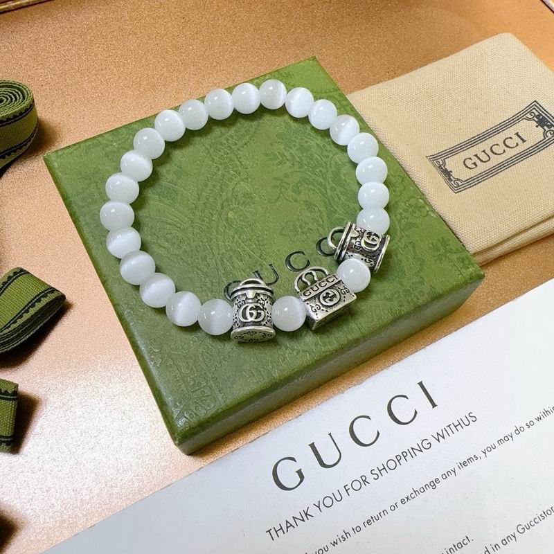 Gucci Bracelet 12yxx92 (4)