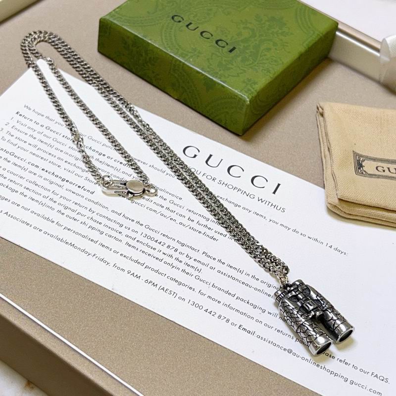 Gucci Necklace 09yxx36 (6)