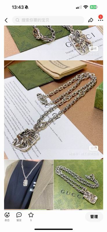 Gucci Necklace 09yxx79 (6)