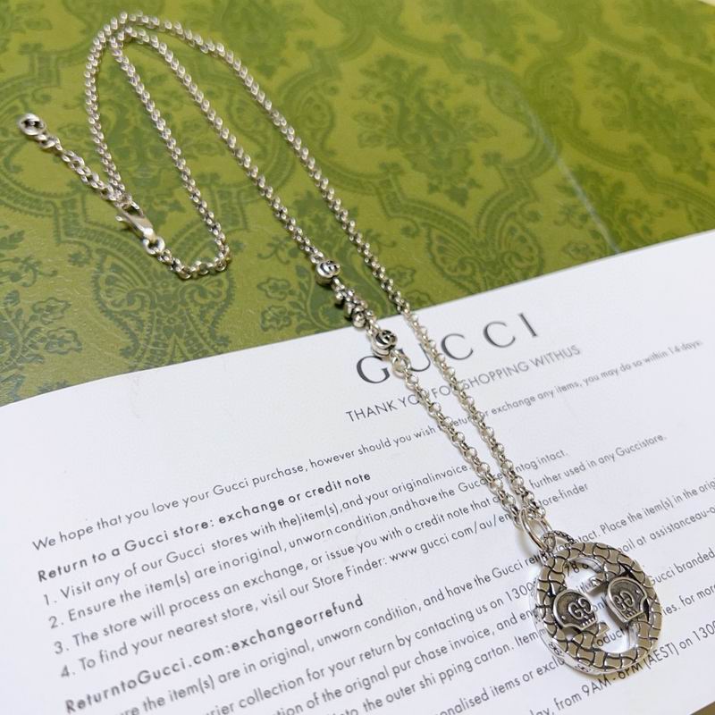Gucci Necklace 10yxx221 (1)