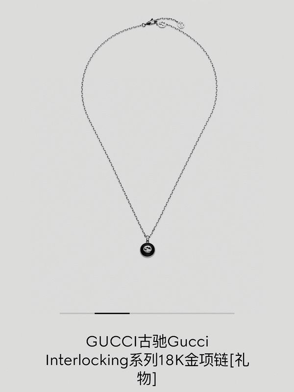Gucci Necklace 10yxx251 (4)