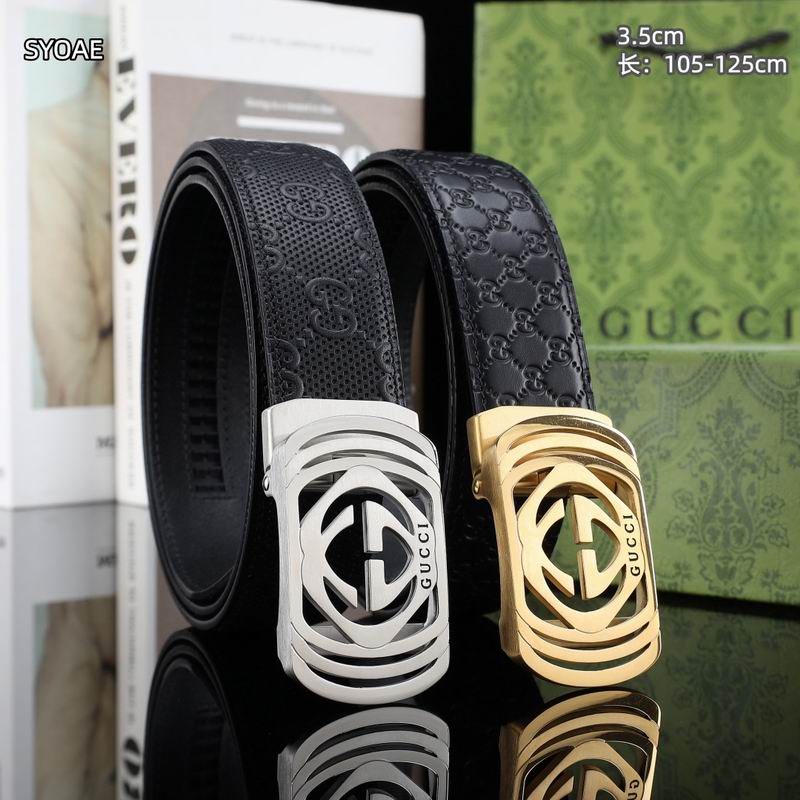 Gucci belt 35mm(自动扣）X105-125cm 8L (10)