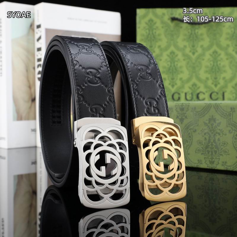 Gucci belt 35mm(自动扣）X105-125cm 8L (19)