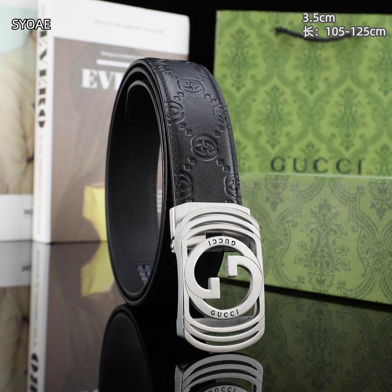 Gucci belt 35mm(自动扣）X105-125cm 8L (2)