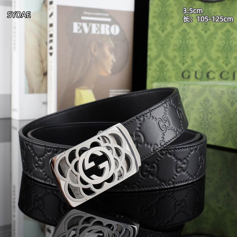 Gucci belt 35mm(自动扣）X105-125cm 8L (21)