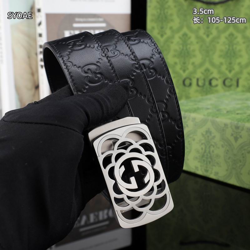 Gucci belt 35mm(自动扣）X105-125cm 8L (22)