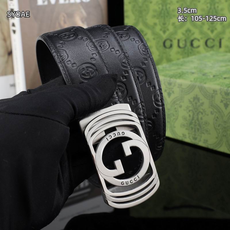 Gucci belt 35mm(自动扣）X105-125cm 8L (4)