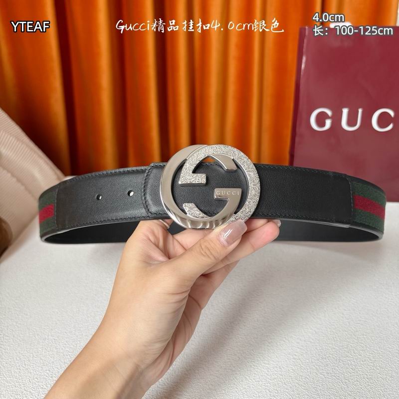Gucci belt 40mmX100-125cm 8L (19)