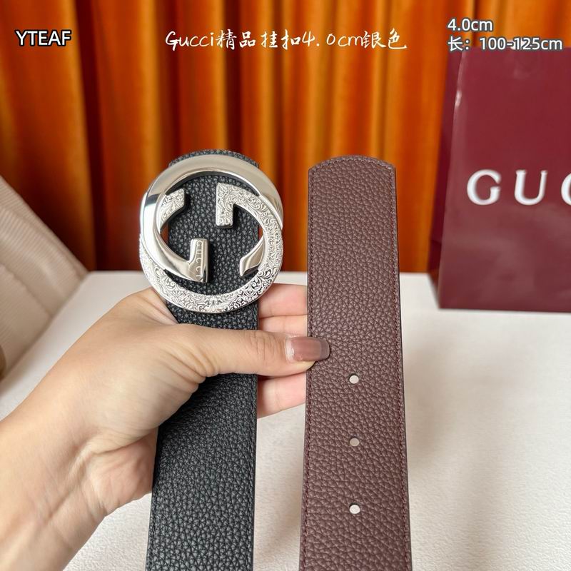 Gucci belt 40mmX100-125cm 8L (2)