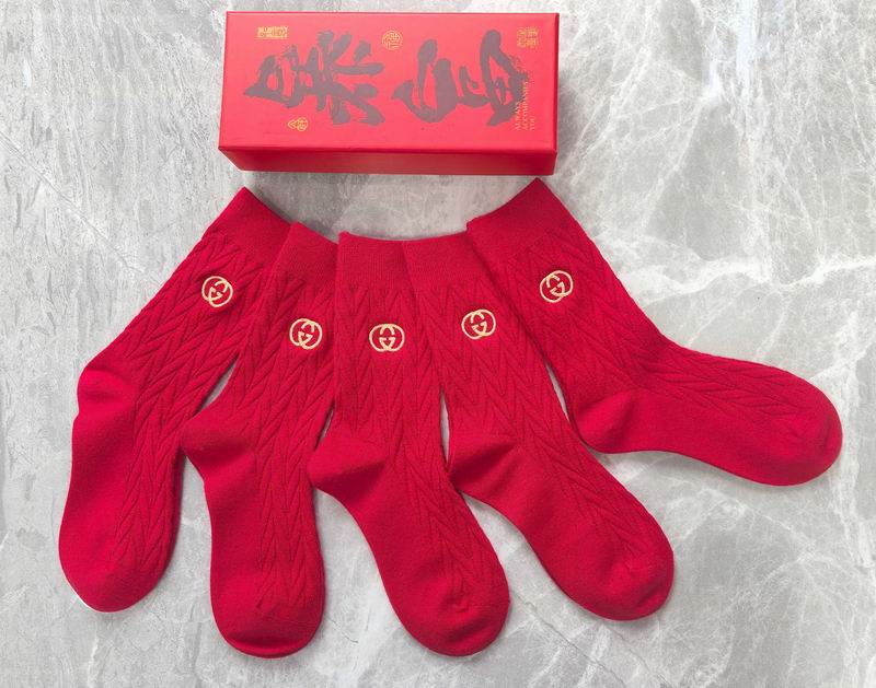 Gucci socks (14)
