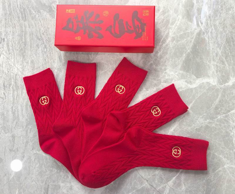 Gucci socks (15)