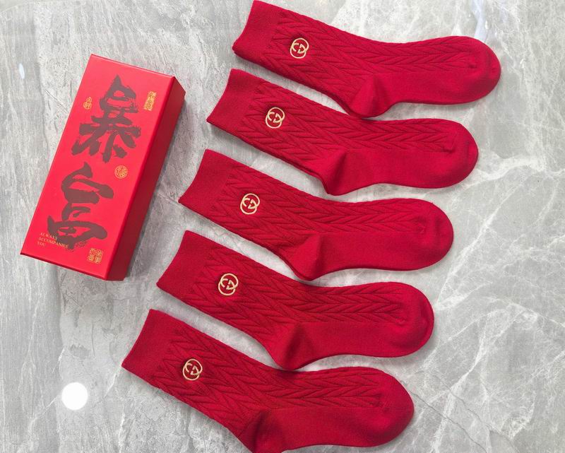 Gucci socks (16)