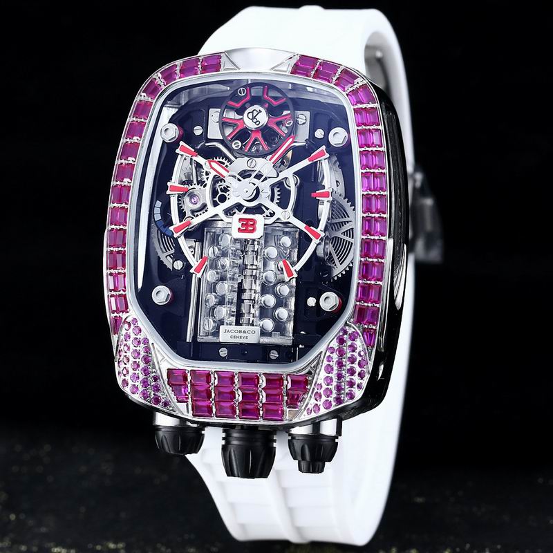 Jacob & Co 47mm 13 (6)