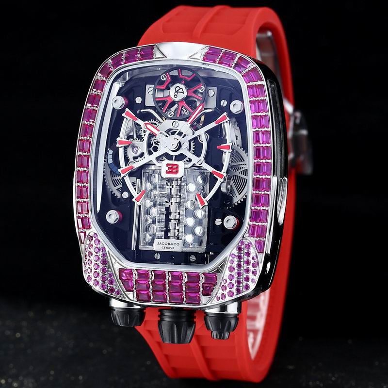 Jacob & Co 47mm 13 (9)