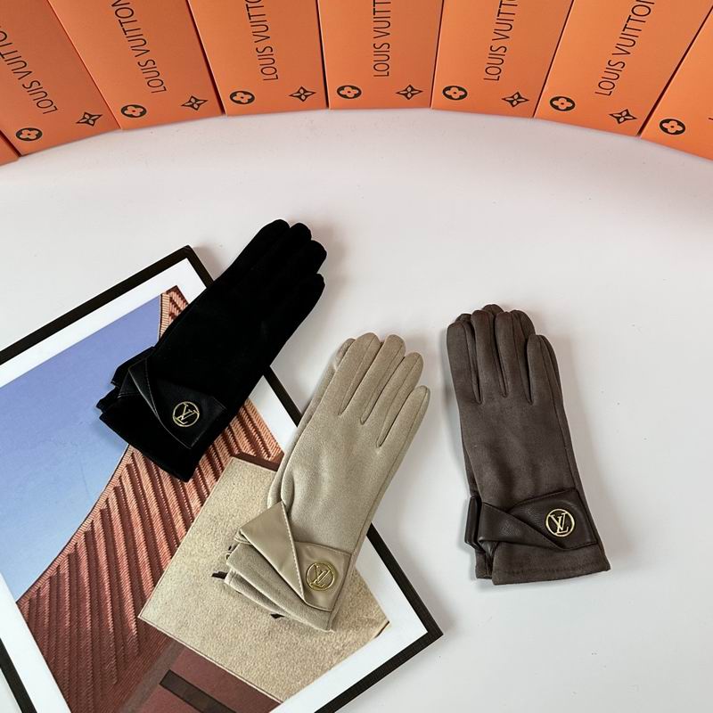 LV Gloves 156 (1)