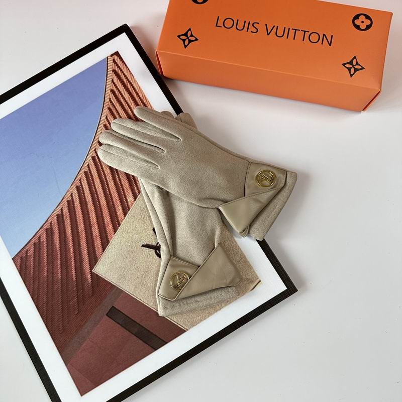 LV Gloves 156 (26)