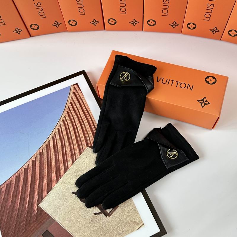 LV Gloves 156 (5)
