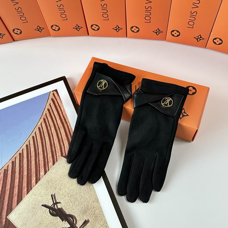 LV Gloves 156 (6)