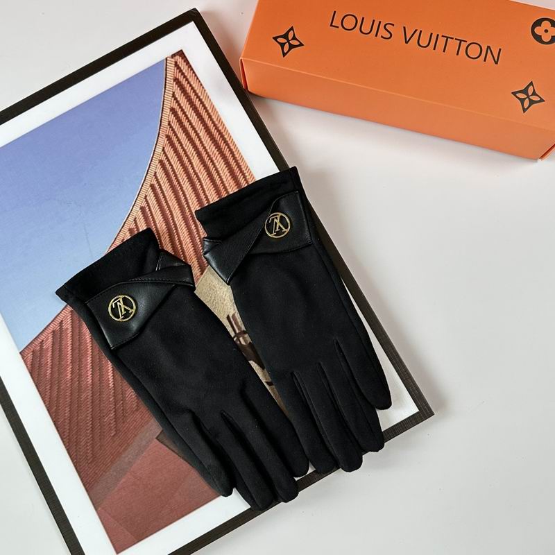 LV Gloves 156 (7)