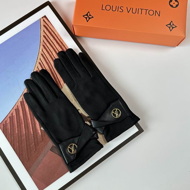 LV Gloves 156 (9)