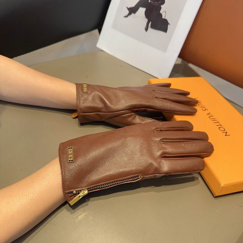 LV Gloves M L 01 (2)