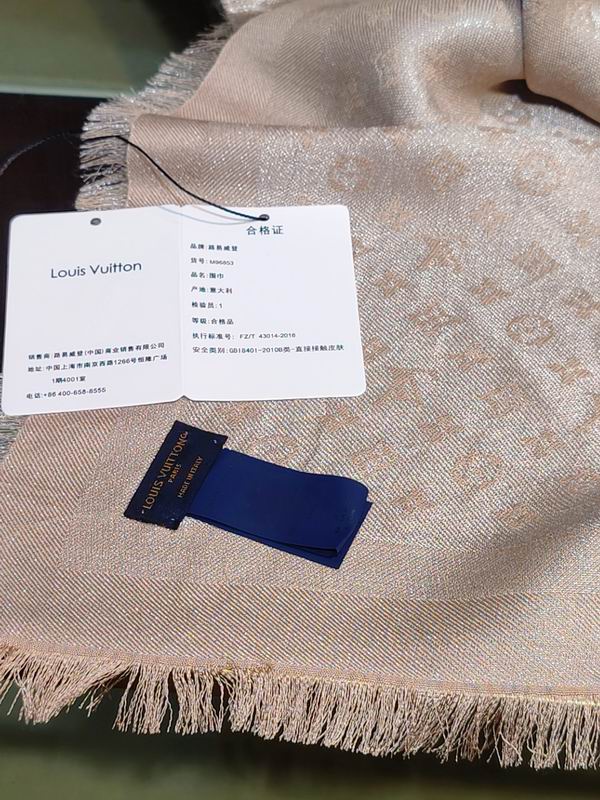LV Scarf 139X139cm E90 (6)