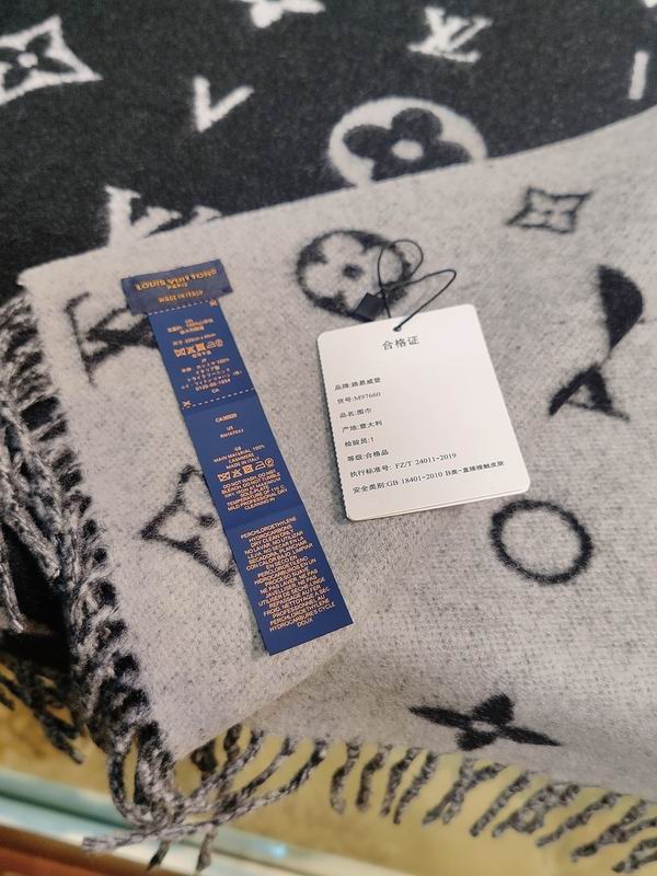 LV Scarf 220X40cm E91 (11)