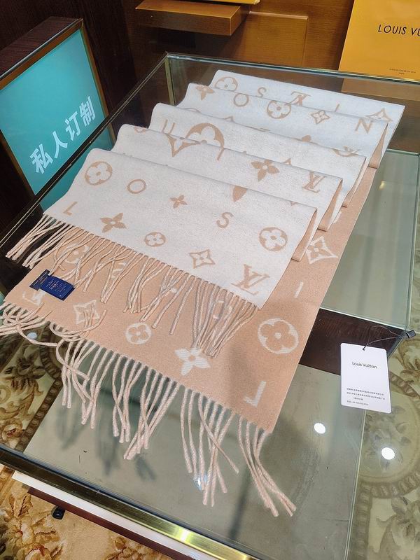 LV Scarf 220X40cm E91 (8)