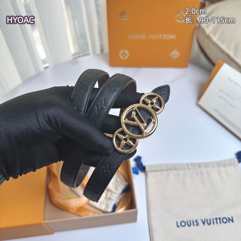 LV belt 20mmX90-115cm 8L (1)