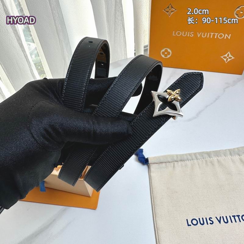 LV belt 20mmX90-115cm 8L (1)